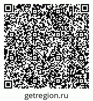 79632053914