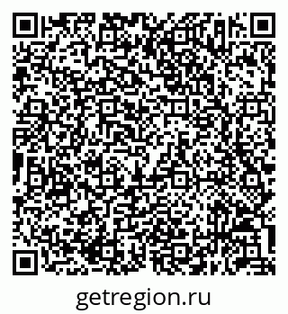 79632053930