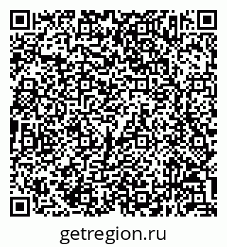 79632053934