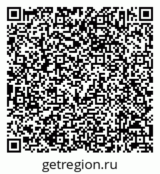 79632053945