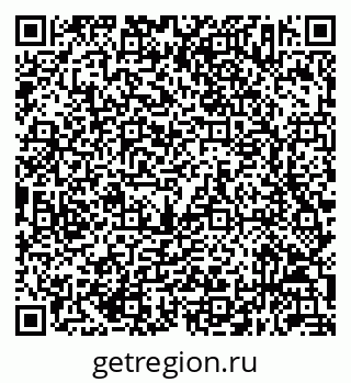 79632053950