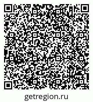 79632053970