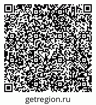 79632053990