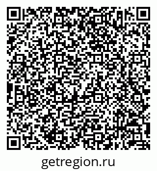 79632053994