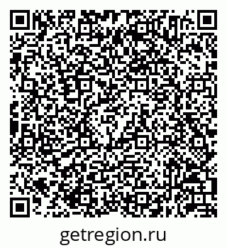 79632054000