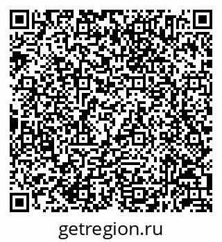 79632054002