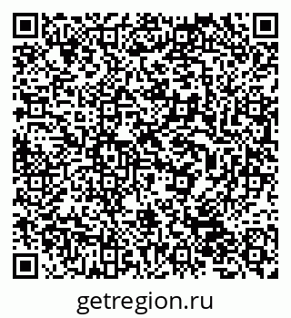 79632054004