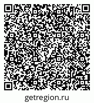 79632054009