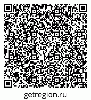 79632054020