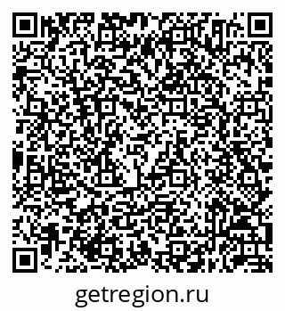79632054046