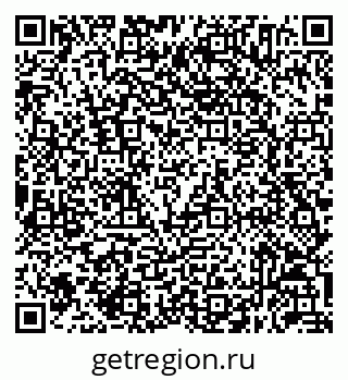 79632054069
