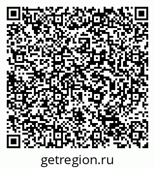 79632054076