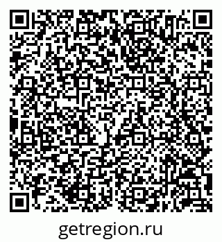 79632054090