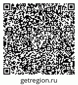 79632054110