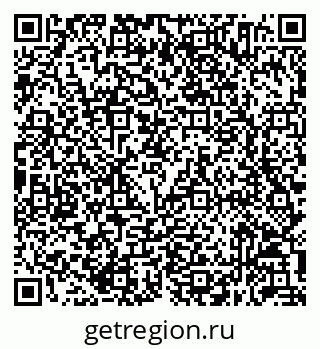 79632054119