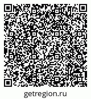 79632054125