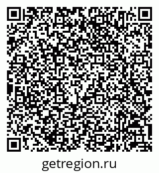 79632054128