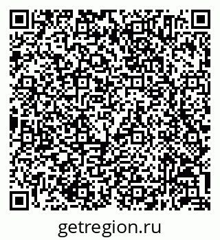79632054132