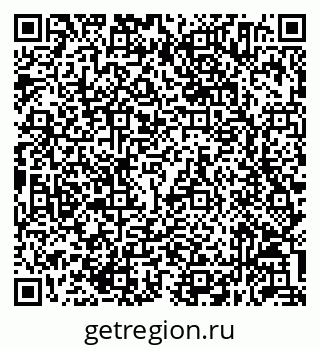 79632054137