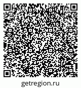 79632054139