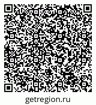 79632054143
