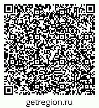 79632054149