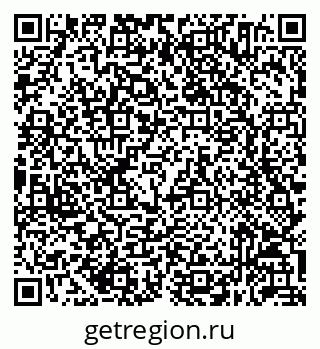 79632054165