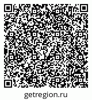 79632054167