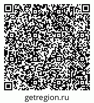79632054168