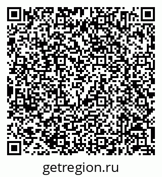 79632054172