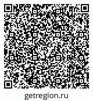 79632054173