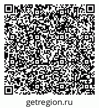 79632054181