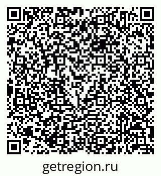 79632054190