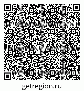 79632054195