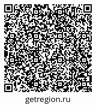79632054501