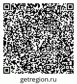 79632054505