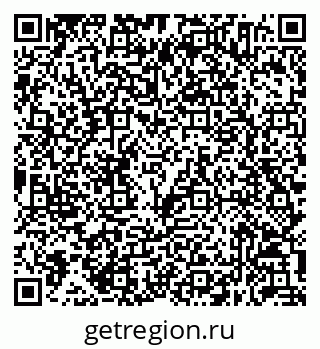79632054510