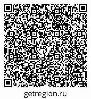 79632054522