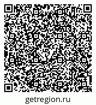 79632054530