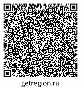 79632054559
