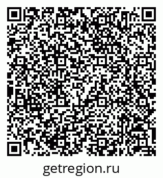 79632054579
