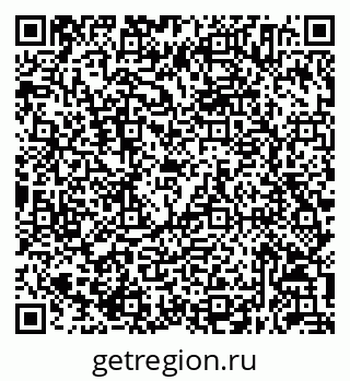 79632054611