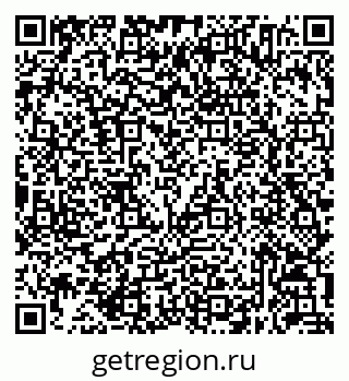 79632054612