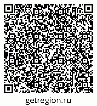 79632054619
