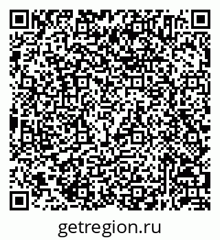 79632054784