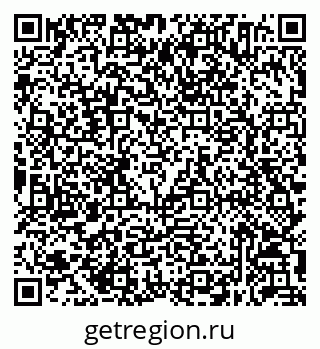 79632054799
