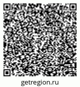79632054847