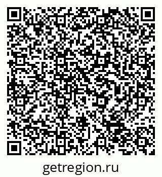 79632054860