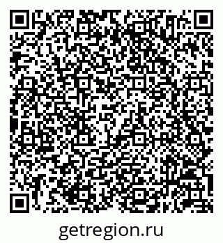 79632054861