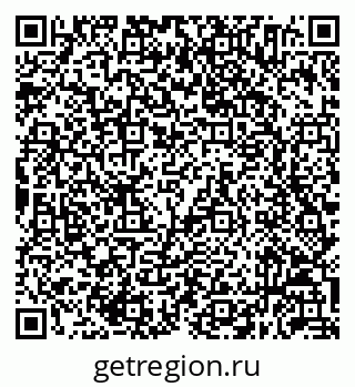 79632054862